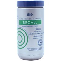 Recall
